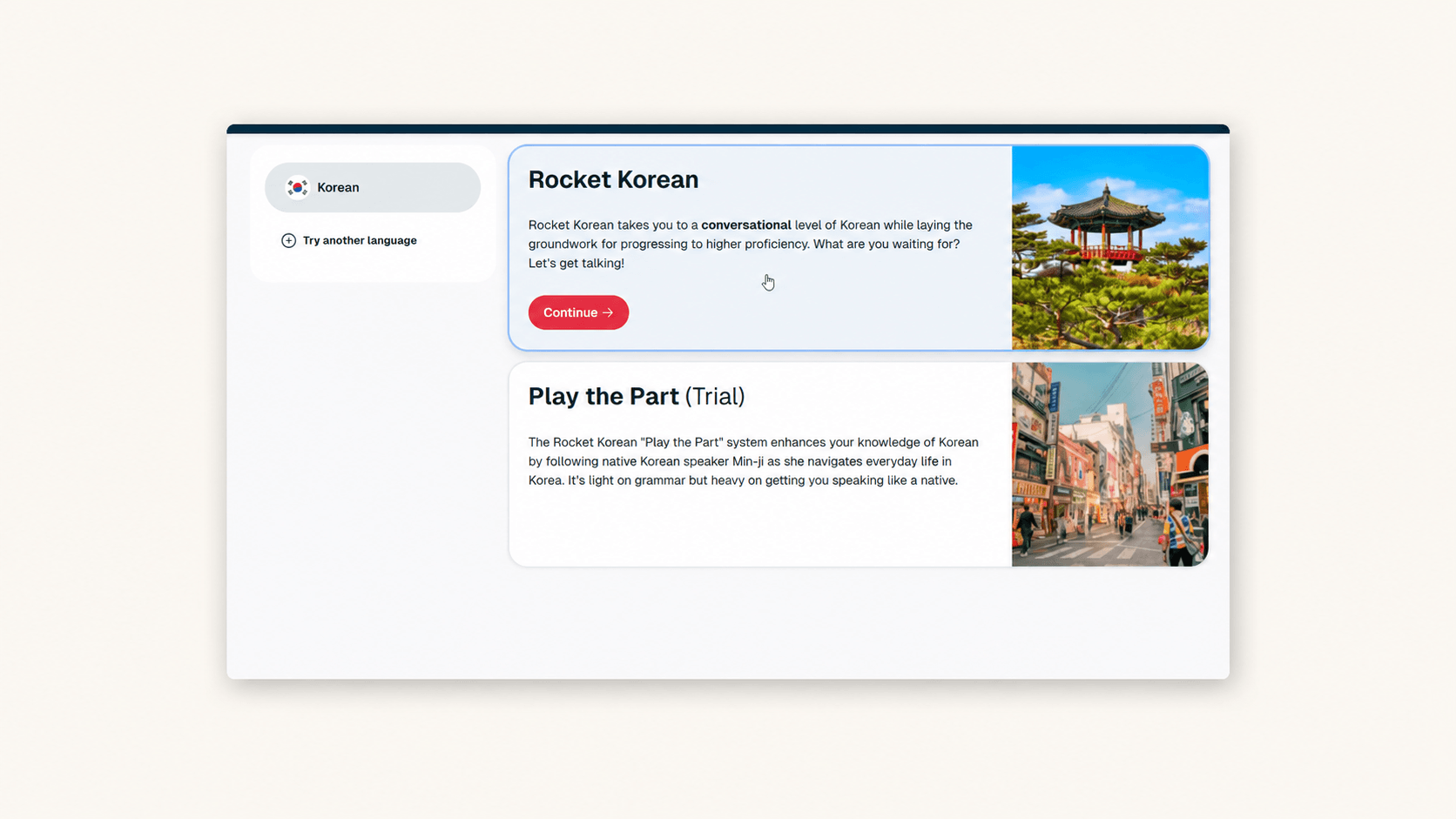 The Rocket Korean dashboard — your central hub for all lessons and tools
