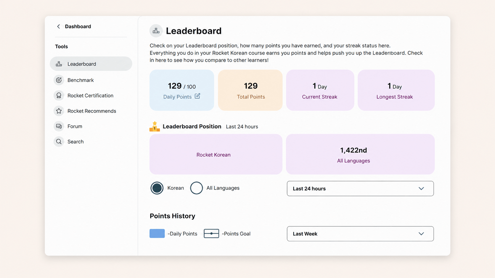 Track your points, streaks, and leaderboard position from anywhere in the course