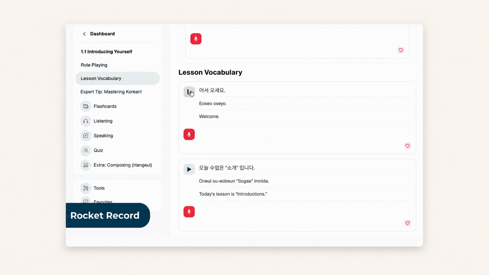 Rocket Record — record yourself speaking Korean and get scored instantly
